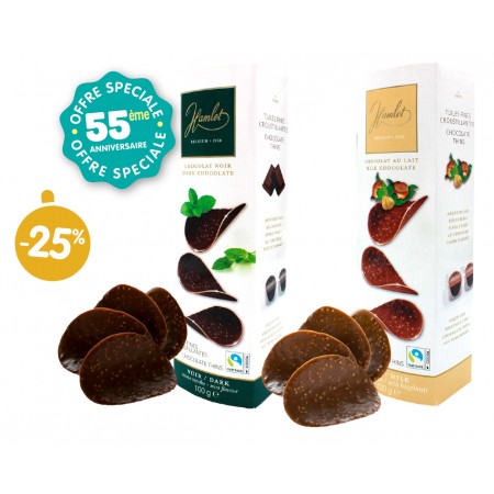 POUR L'ACHAT DE 2 ETUIS -25%