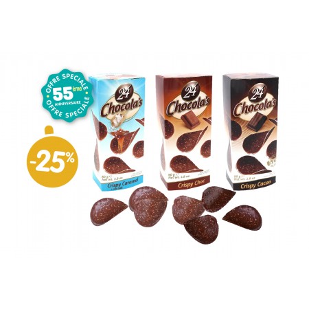 Lot de 3 Etuis Gourmet...