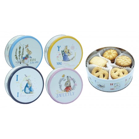 Coffret métal décor Pâques...