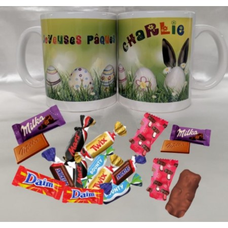 Mug Prénom Enfant typé...