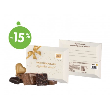 Lot de 2 enveloppes de Noël...